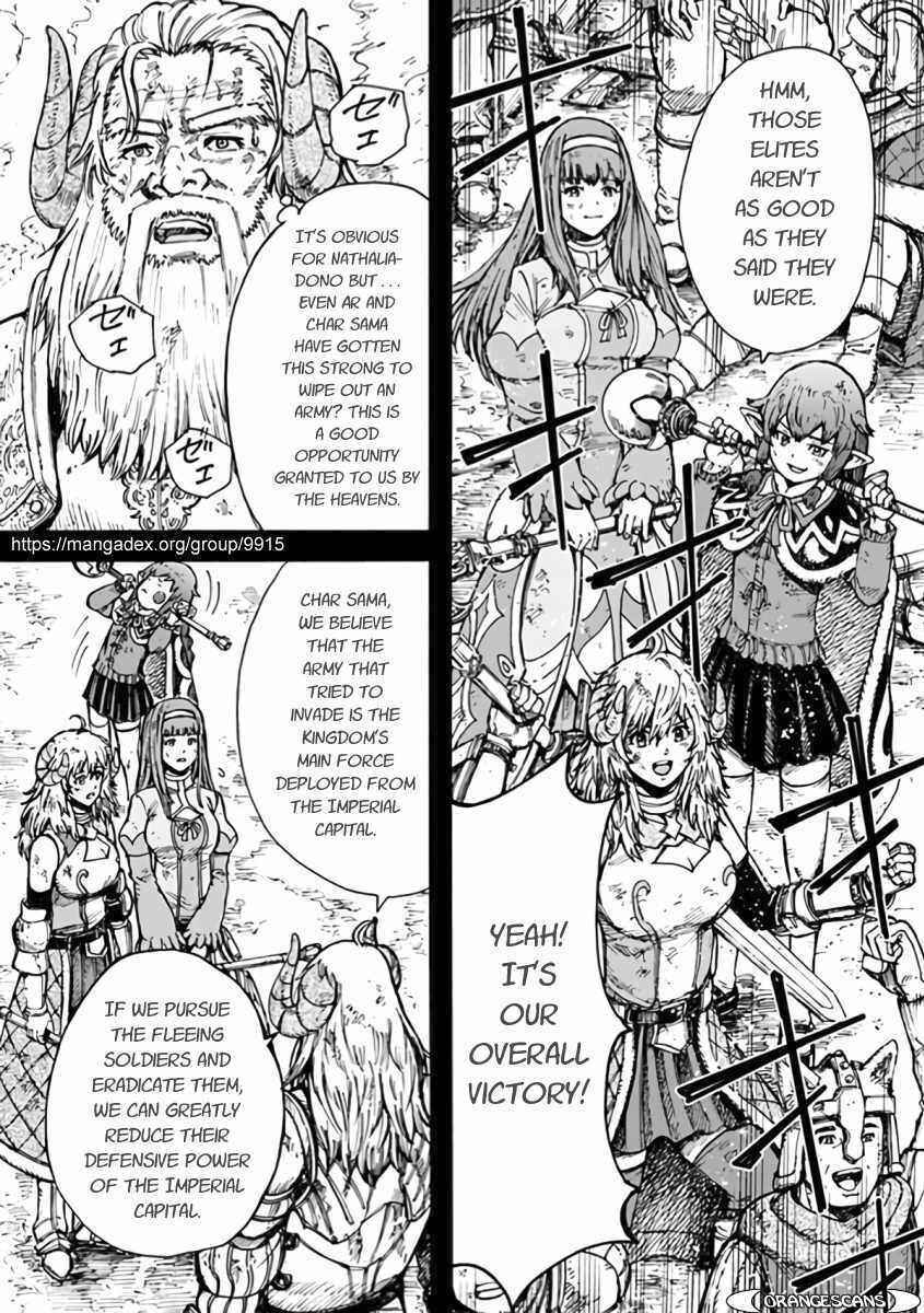 Chapter 23 - Page 33