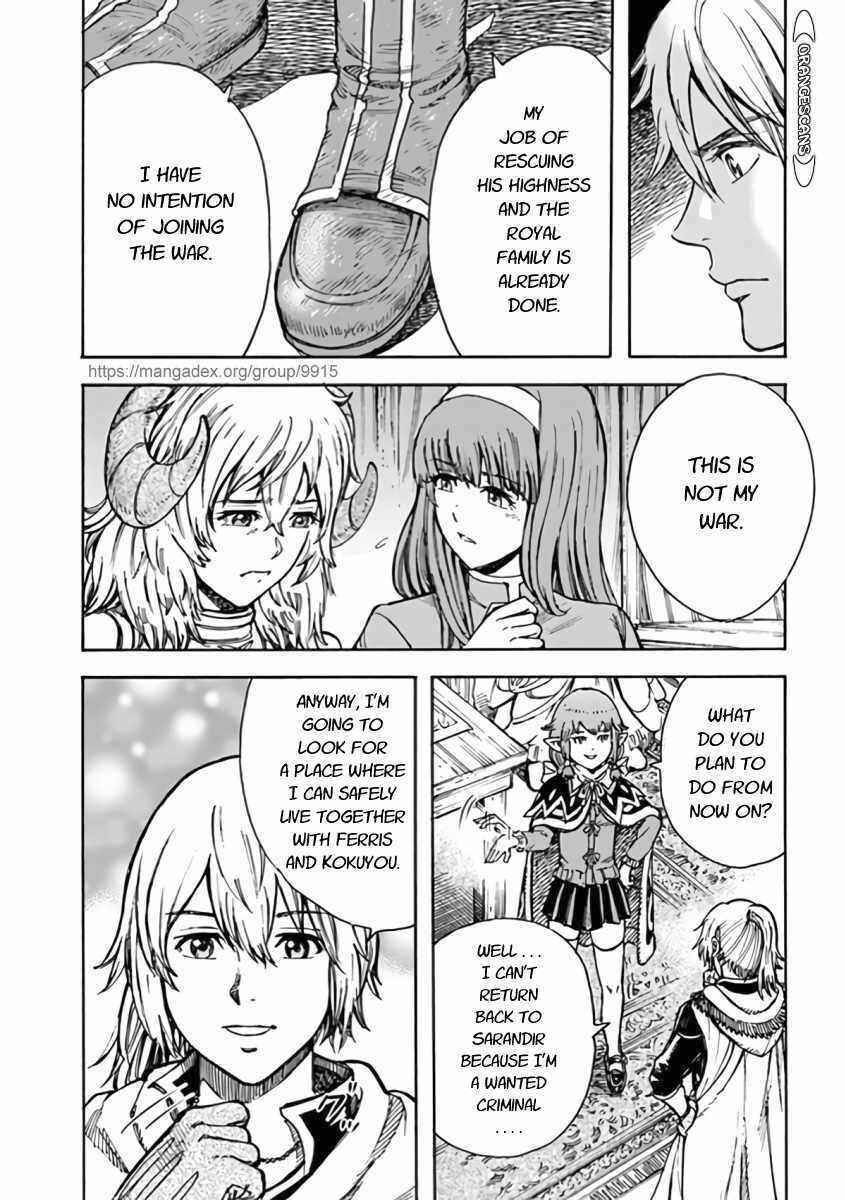 Chapter 23 - Page 37