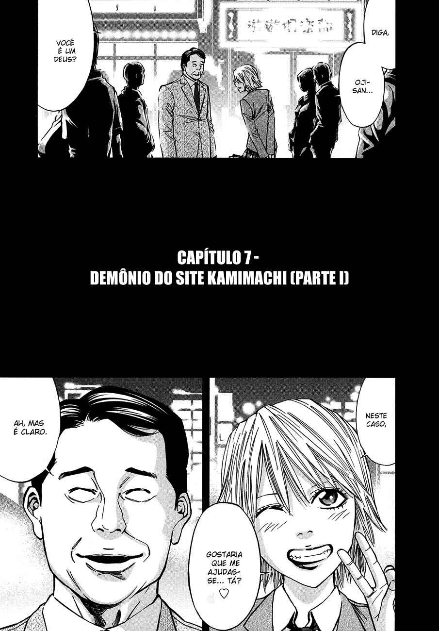 Chapter 7 - Page 6