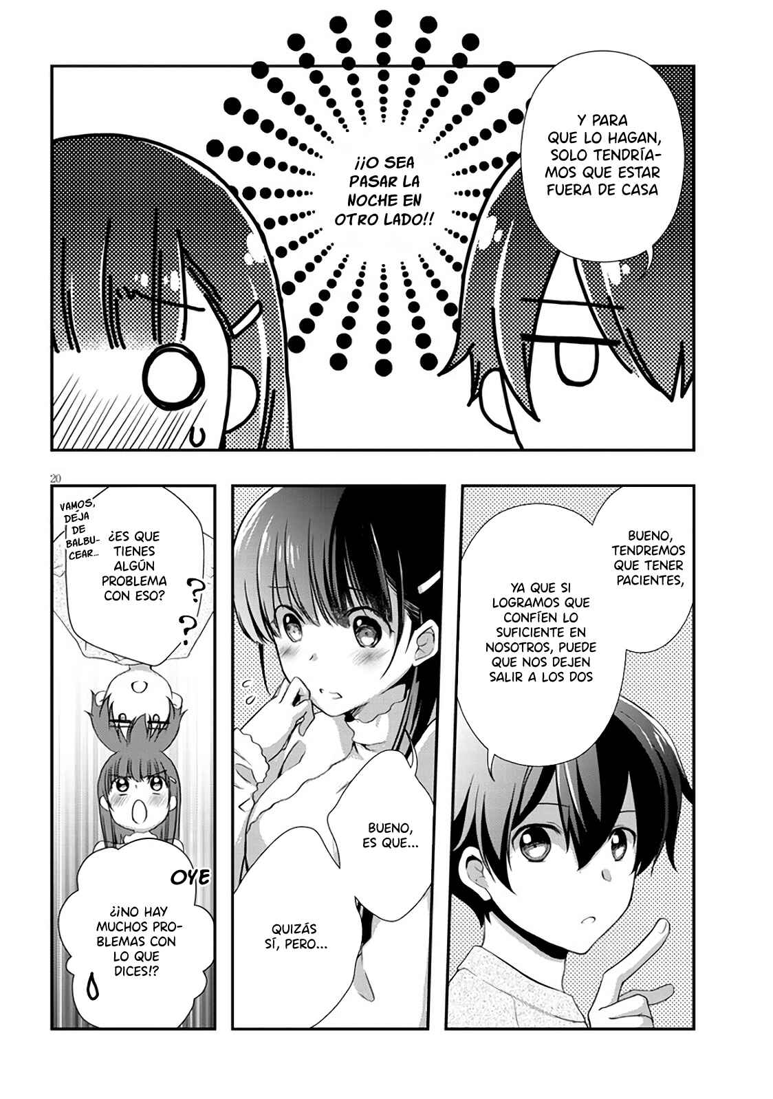Chapter 25.2 - Page 4
