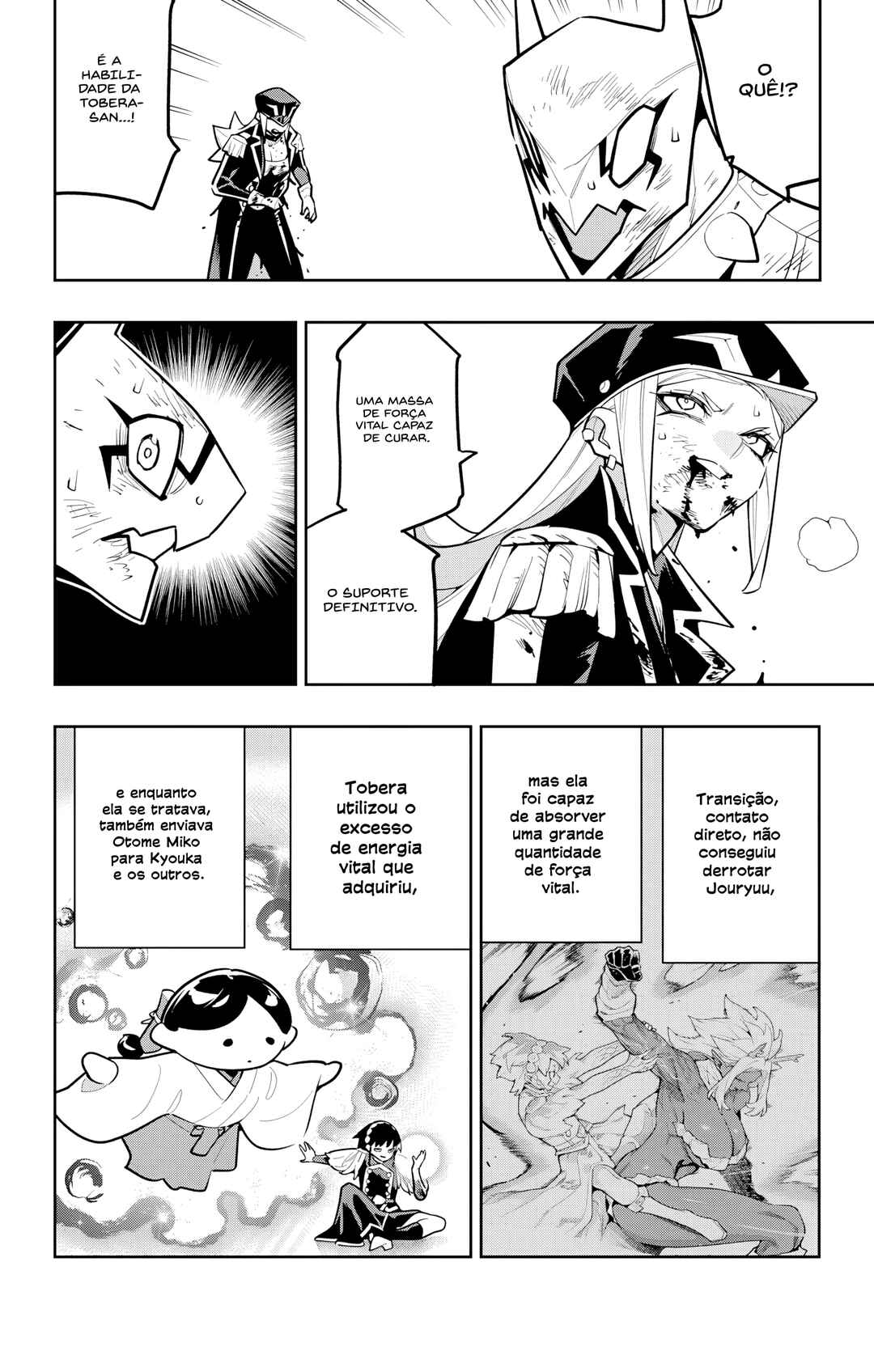Chapter 180 - Page 17