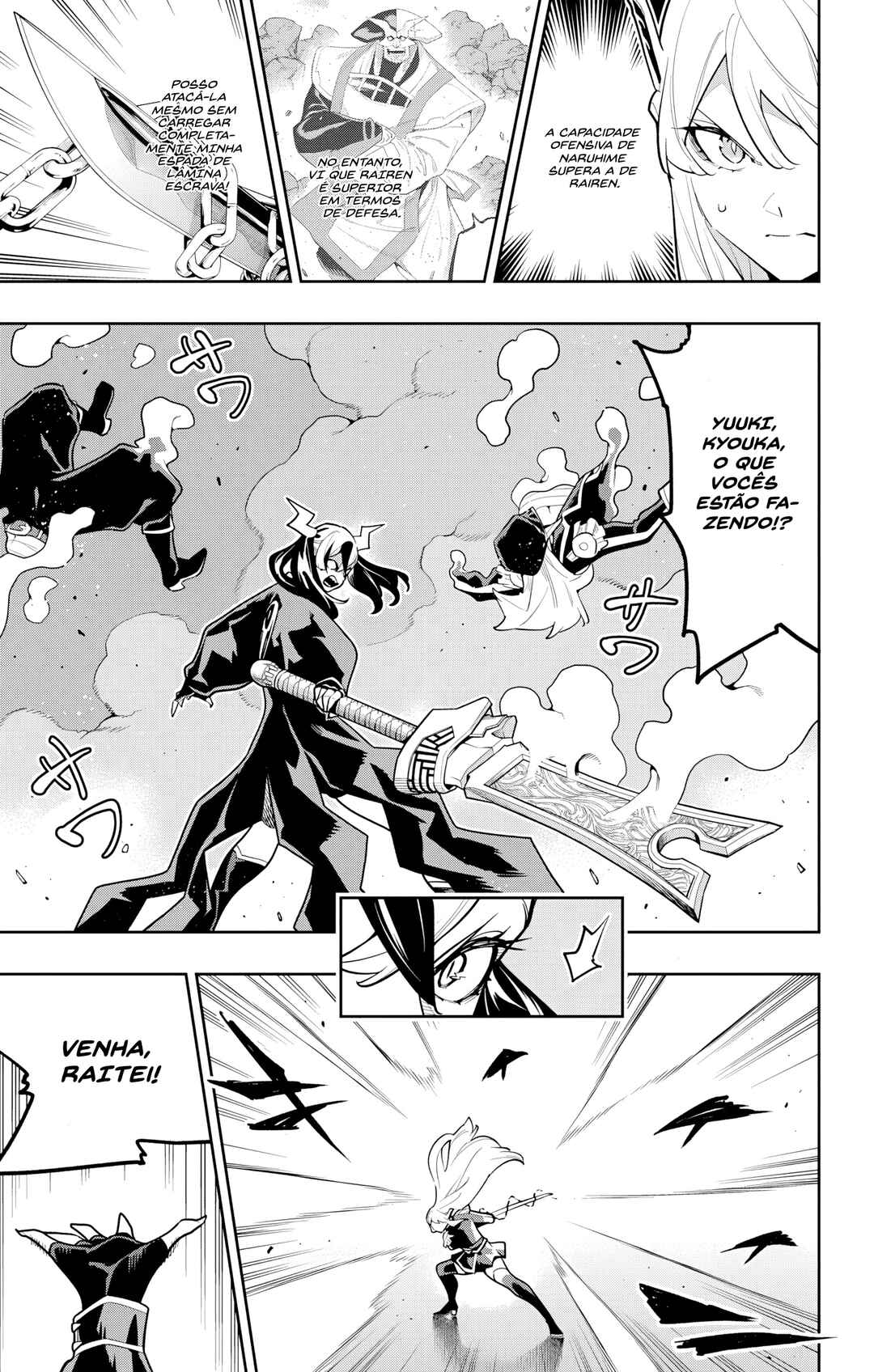 Chapter 180 - Page 8
