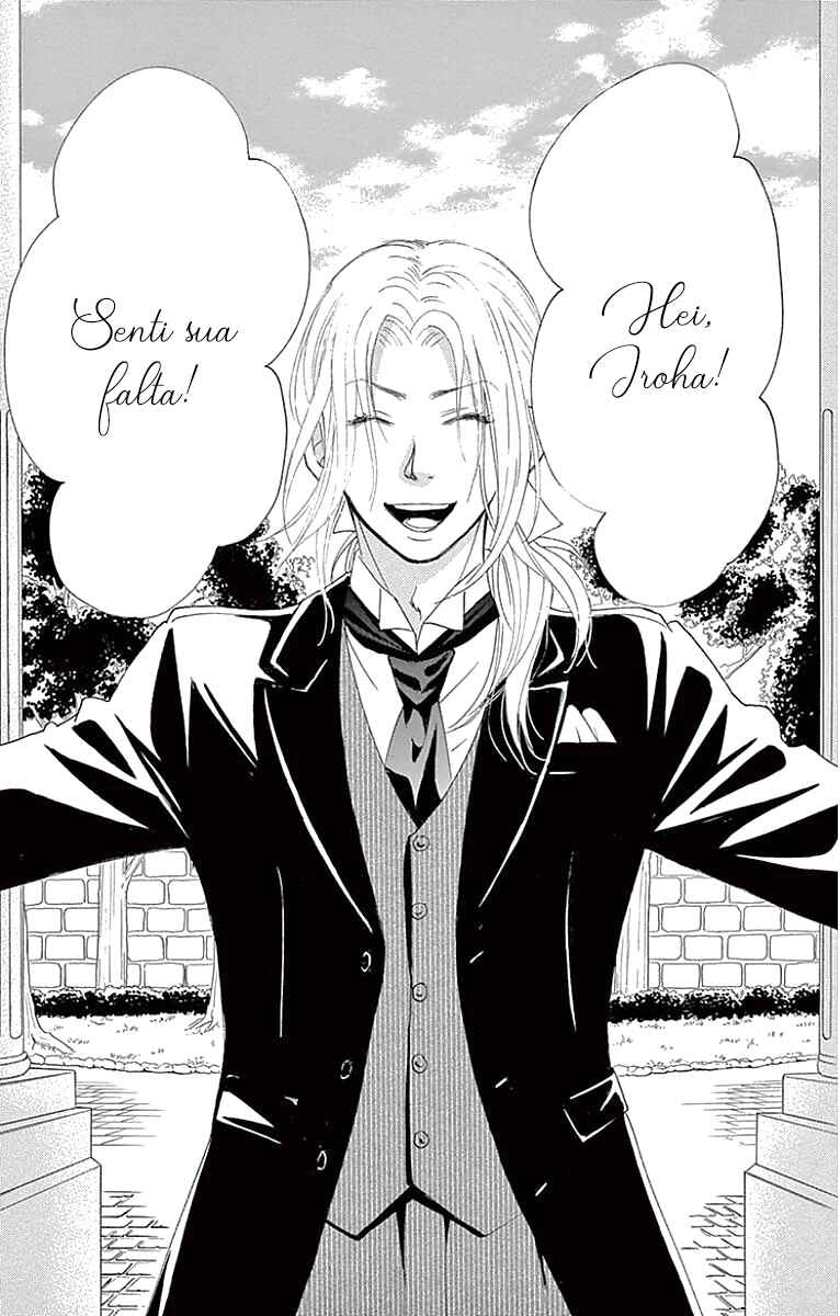 Chapter 10 - Page 6