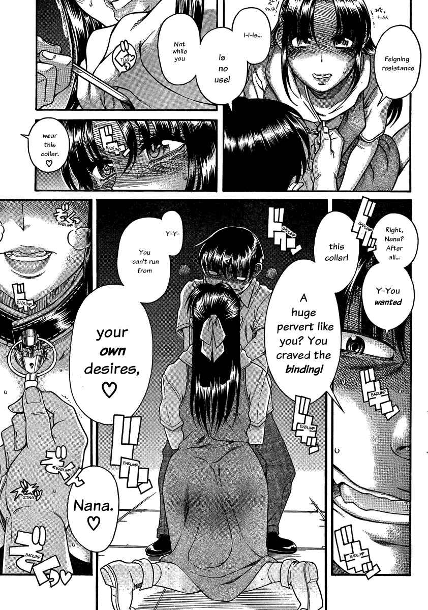 Chapter 109 - Page 10