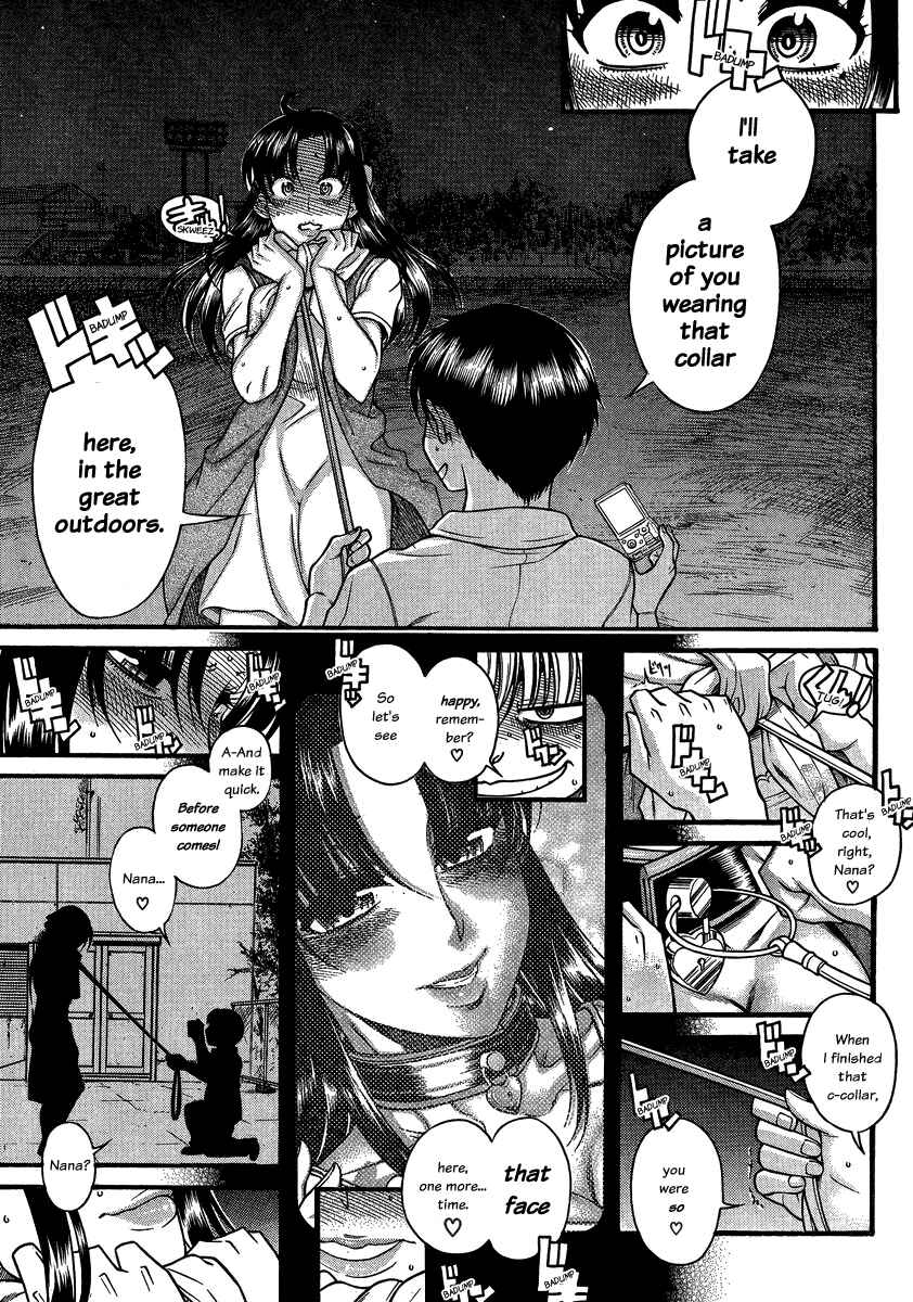 Chapter 109 - Page 6