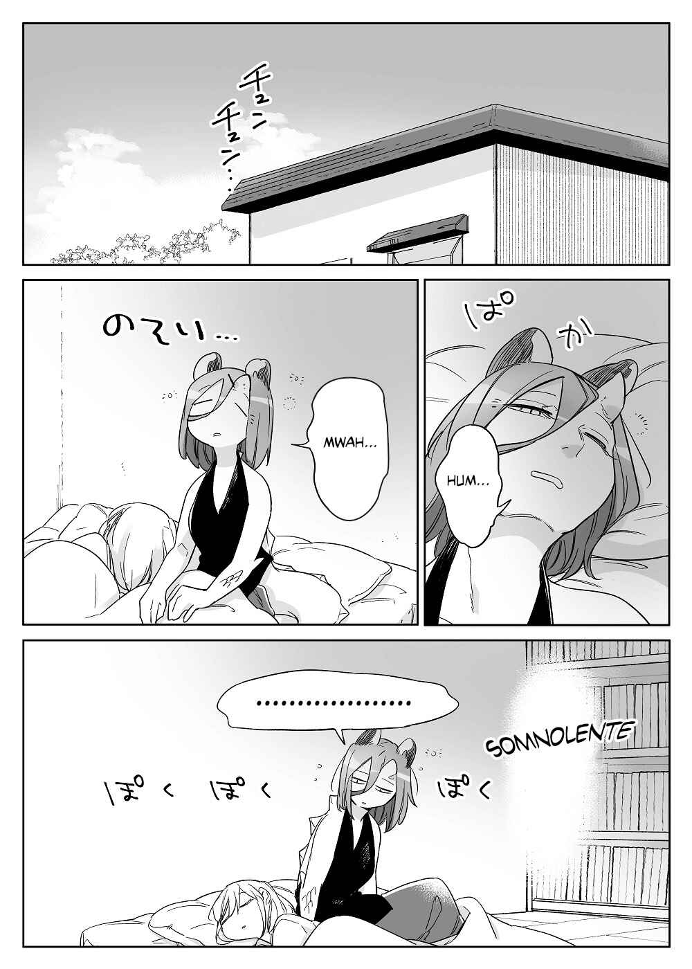 Chapter 48 - Page 2