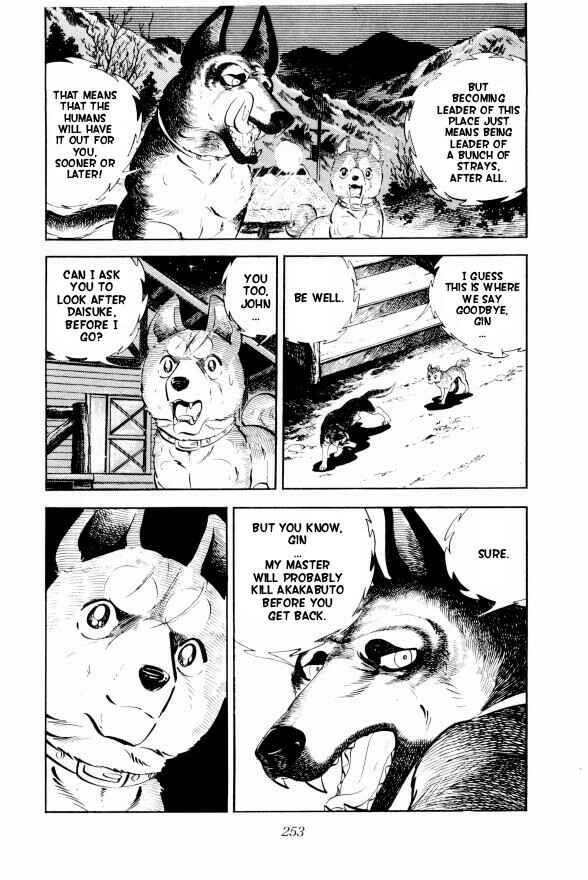 Chapter 12 - Page 12