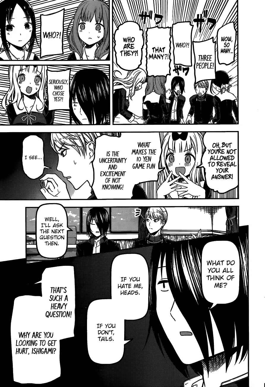 Chapter 99 - Page 8