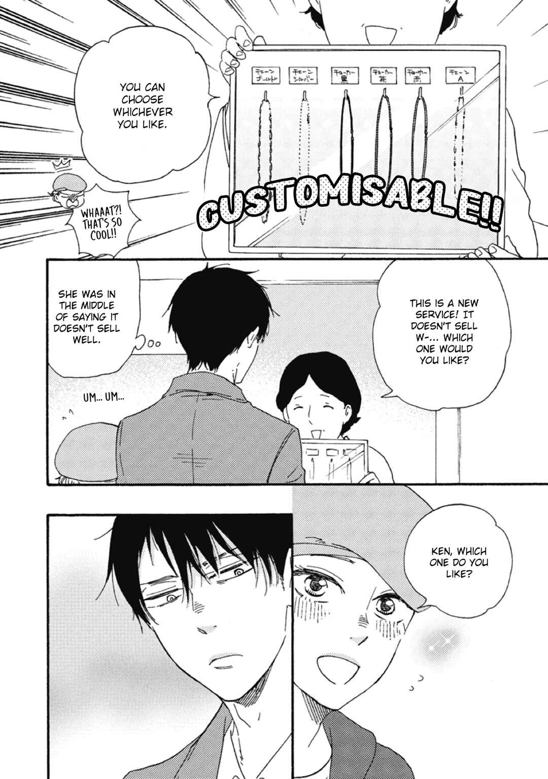 Chapter 35 - Page 16