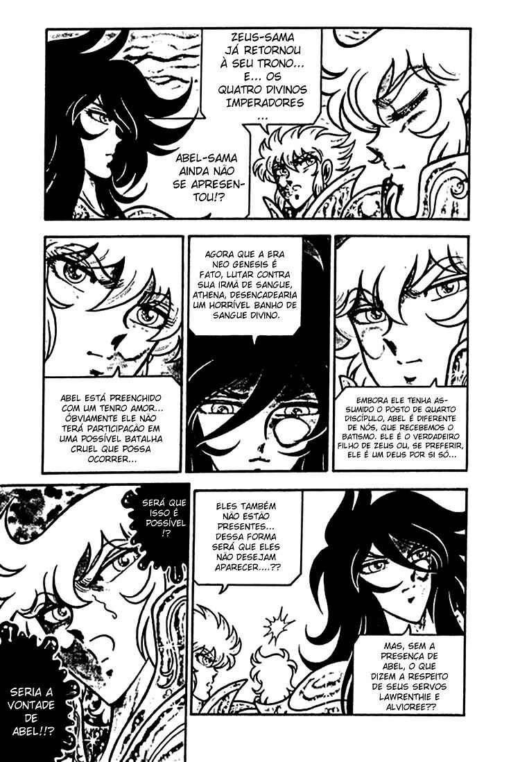 Chapter 2 - Page 11