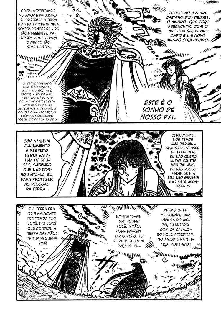 Chapter 2 - Page 12
