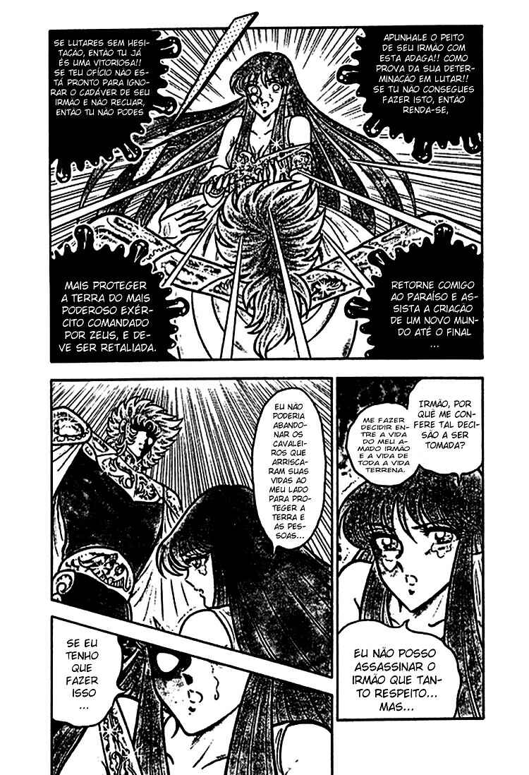 Chapter 2 - Page 14