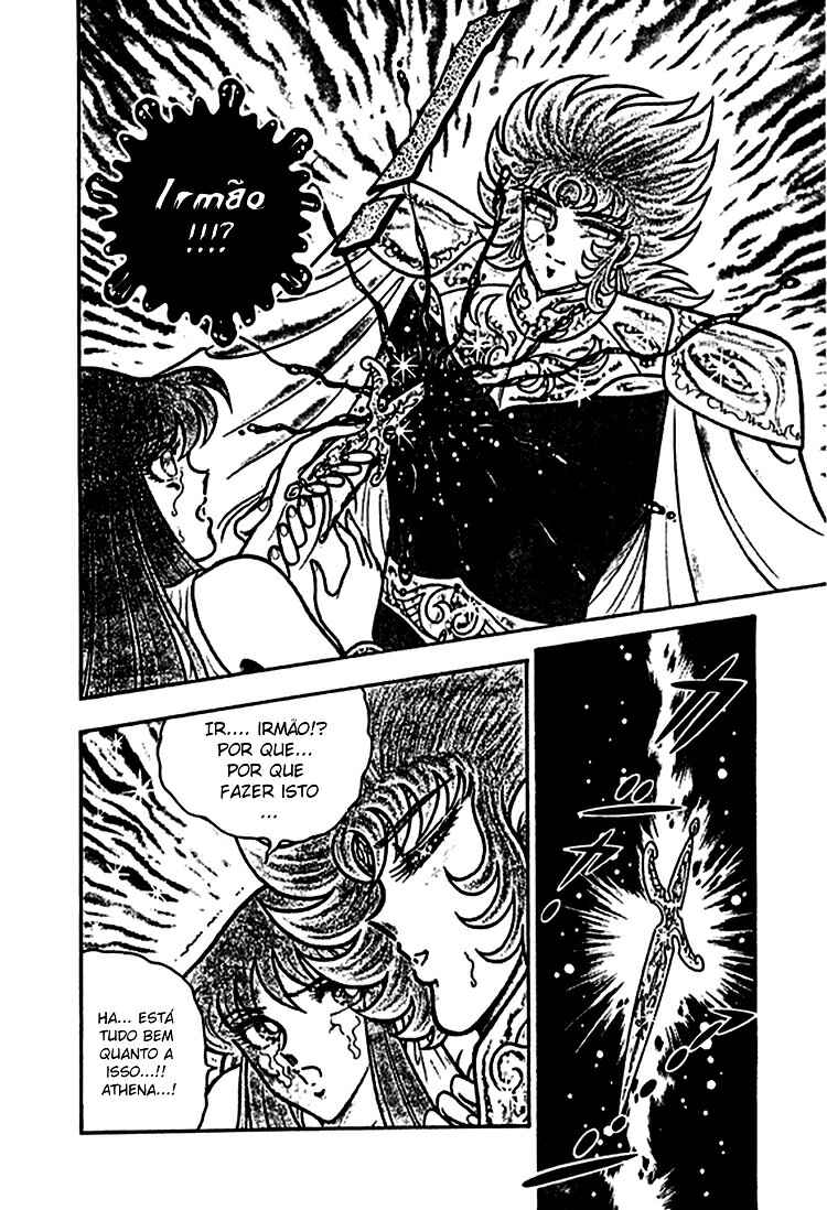 Chapter 2 - Page 16