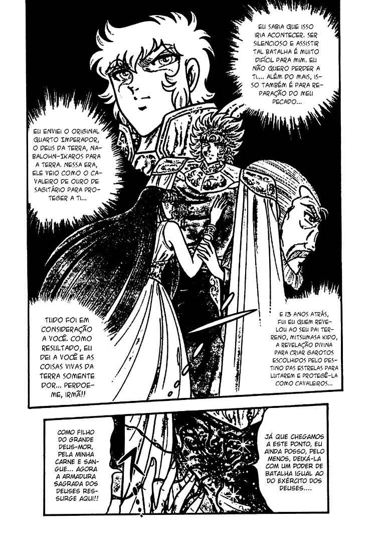 Chapter 2 - Page 17