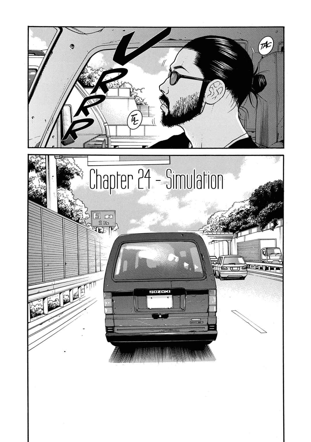 Chapter 24 - Page 1