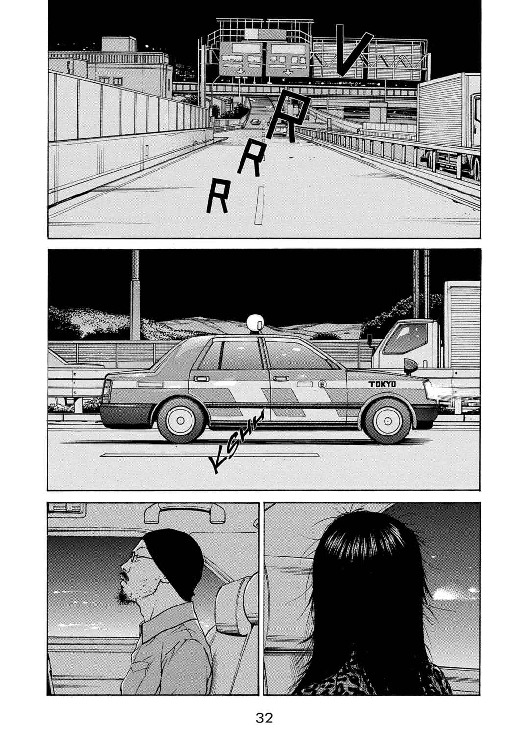 Chapter 24 - Page 12