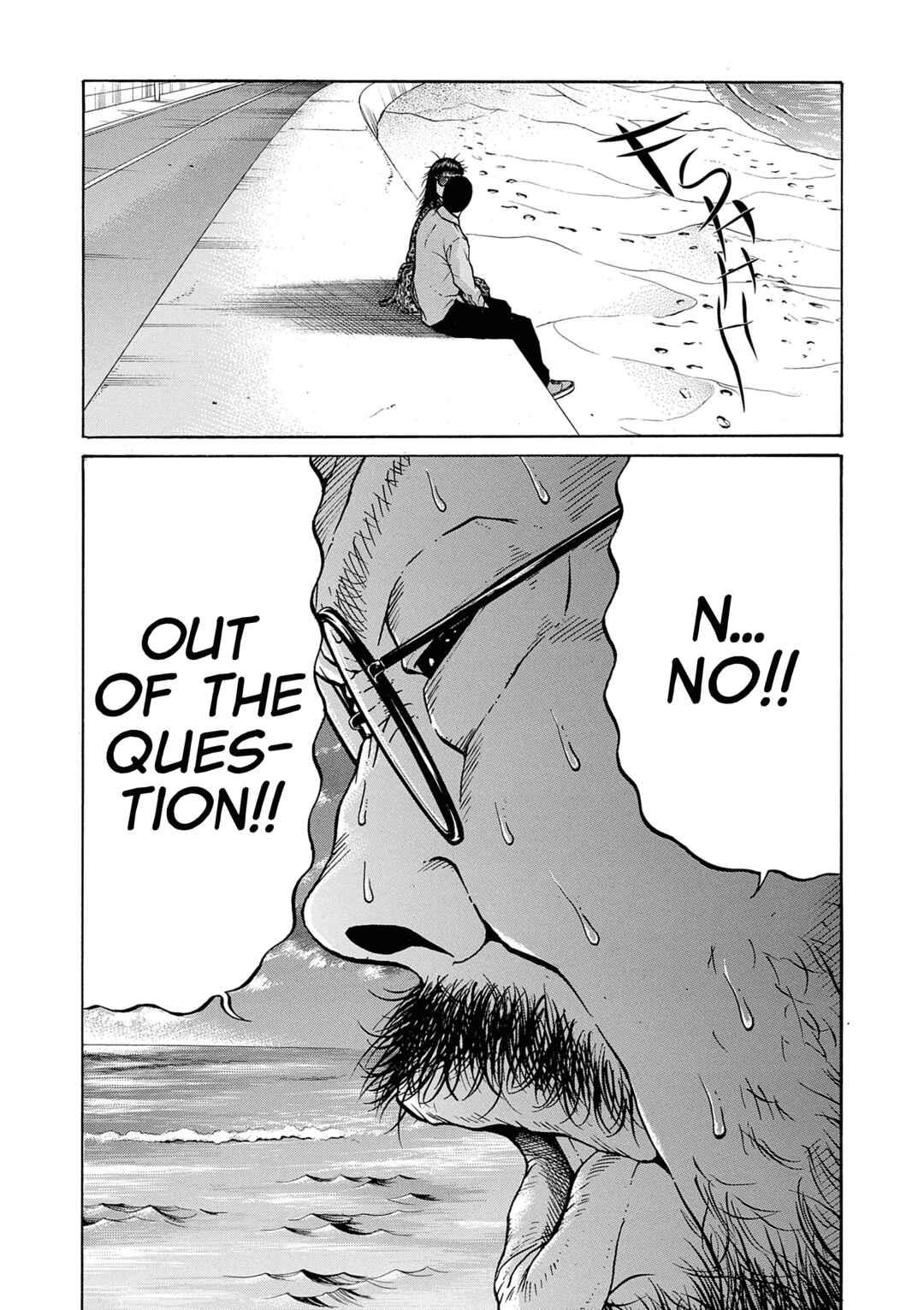 Chapter 24 - Page 3