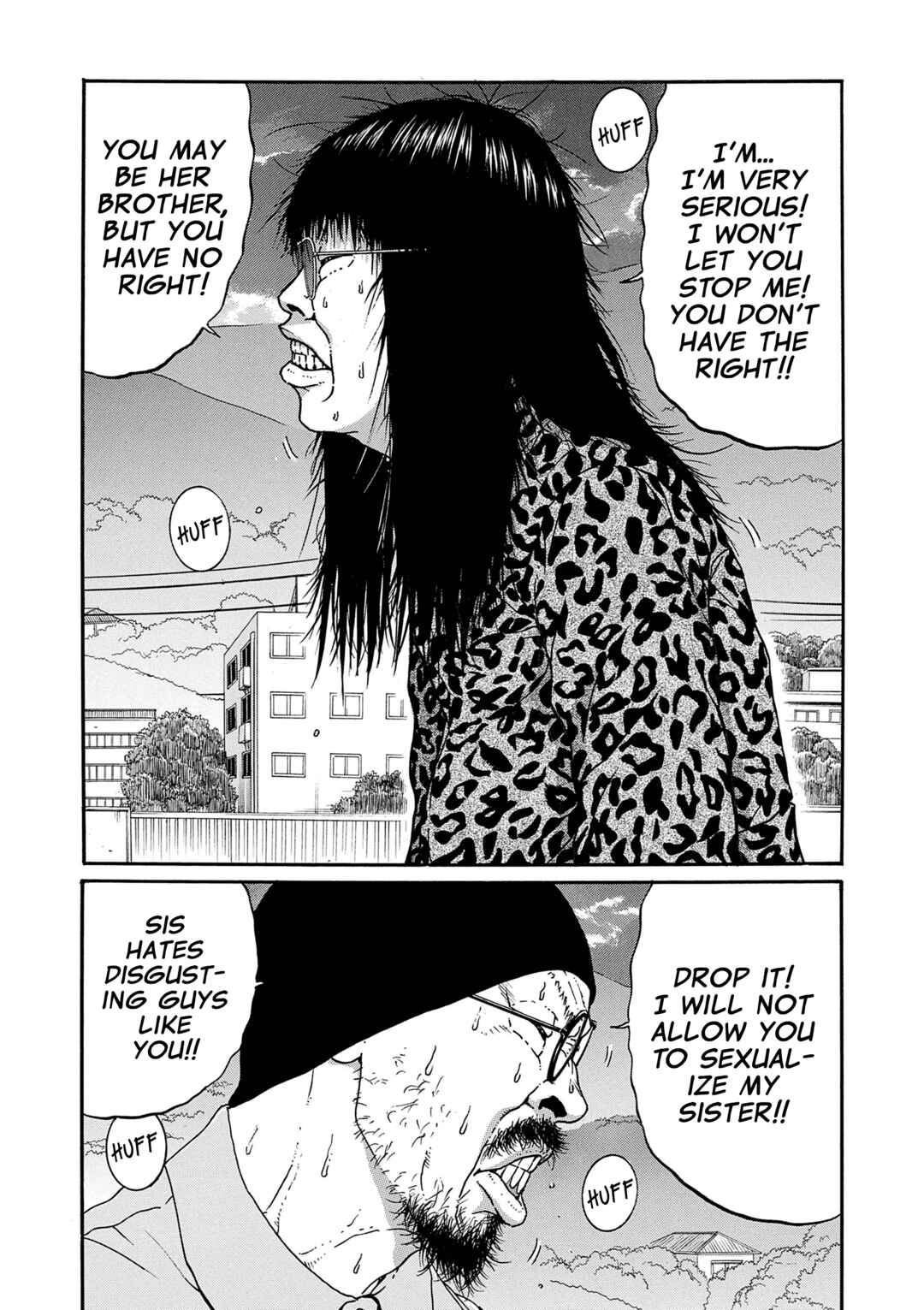 Chapter 24 - Page 8