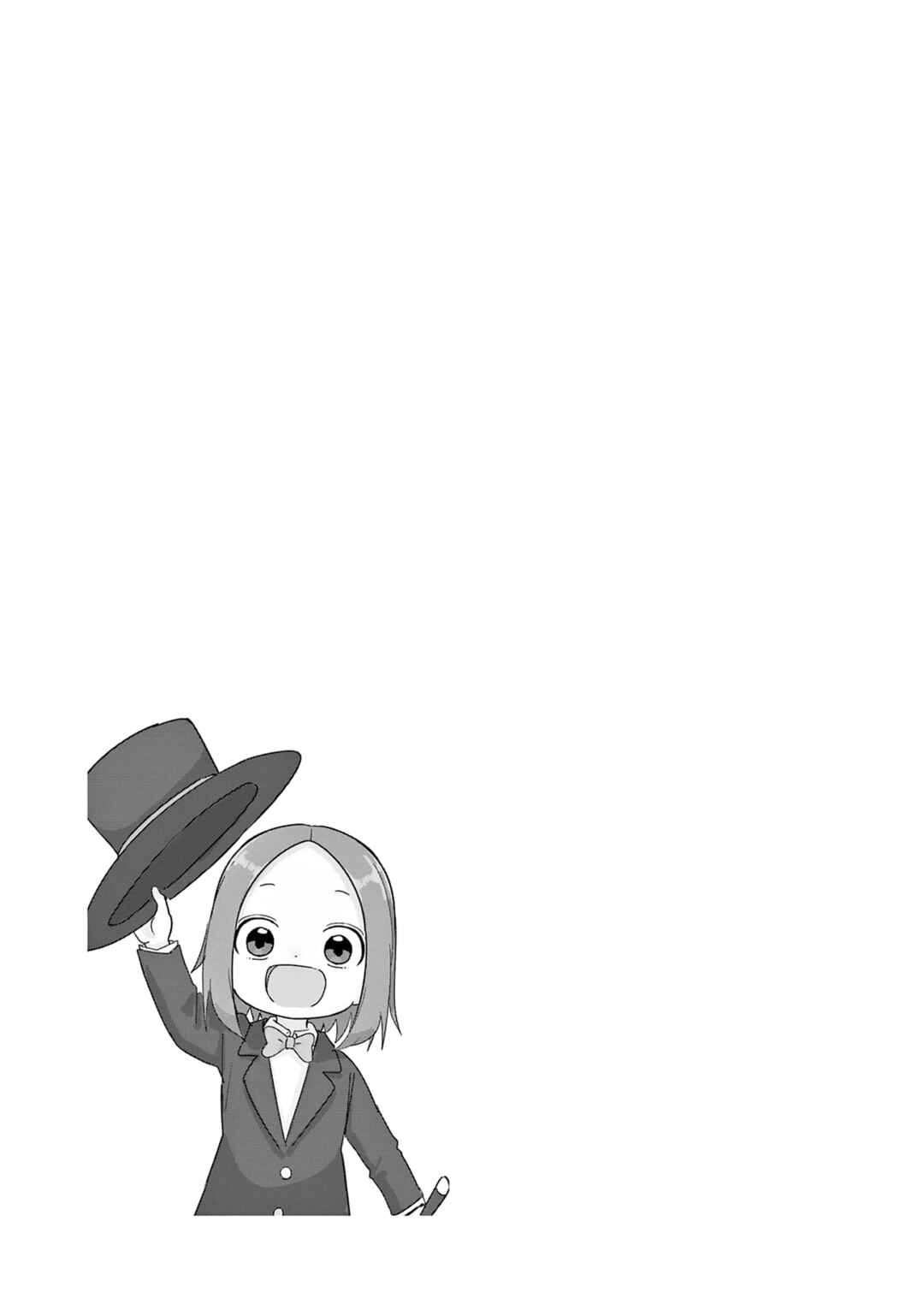 Chapter 279.25 - Page 14