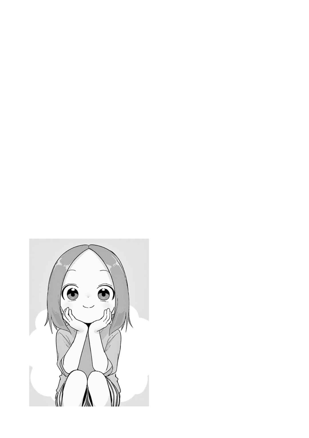Chapter 279.25 - Page 22