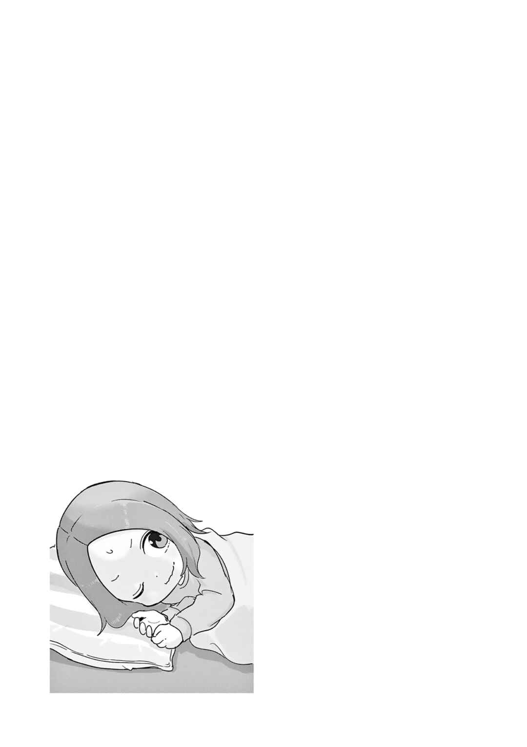 Chapter 279.25 - Page 4