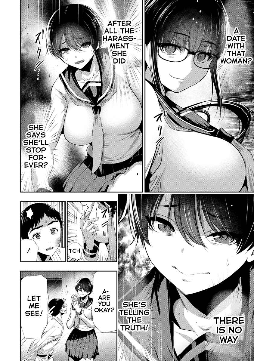Chapter 16 - Page 3