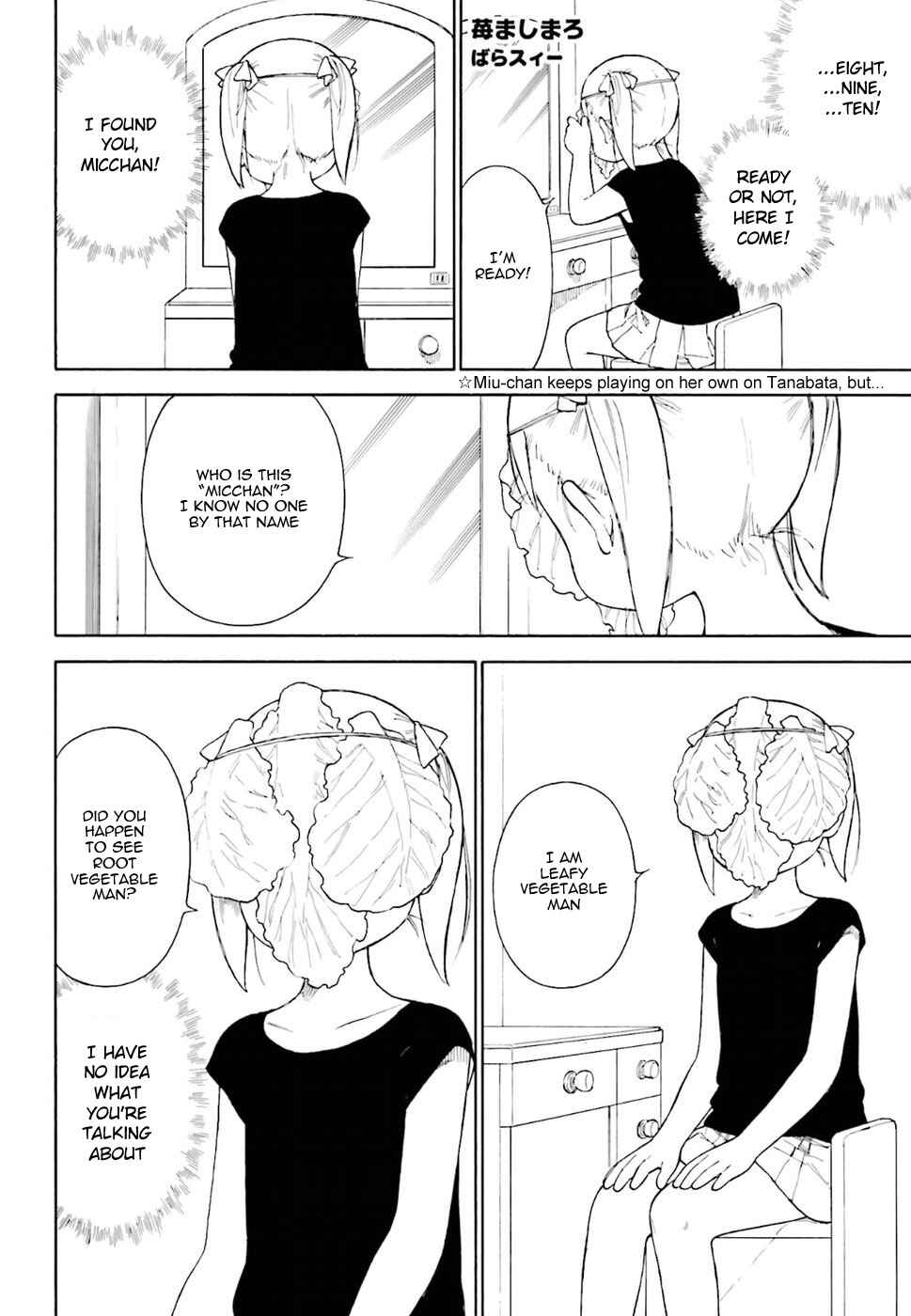 Chapter 81 - Page 10