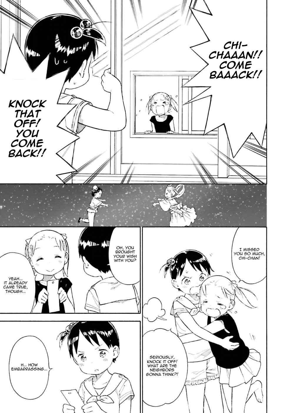 Chapter 81 - Page 15