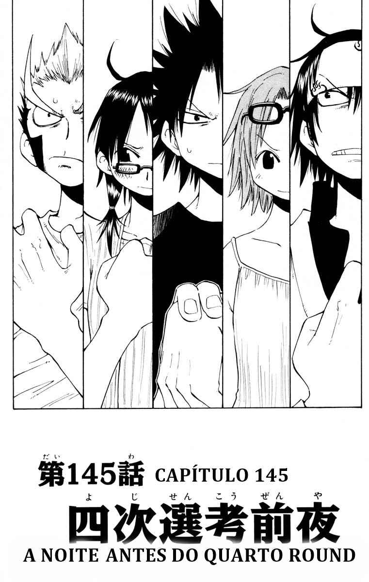Chapter 145 - Page 1