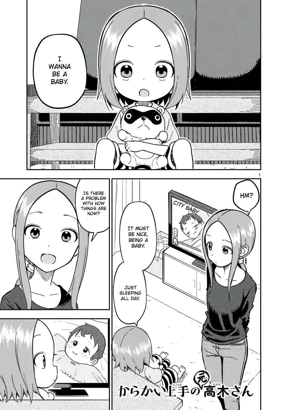 Chapter 230 - Page 1