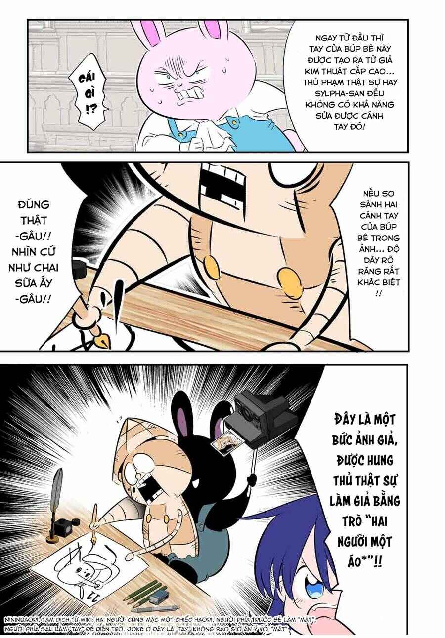Chapter 130.5 - Page 17