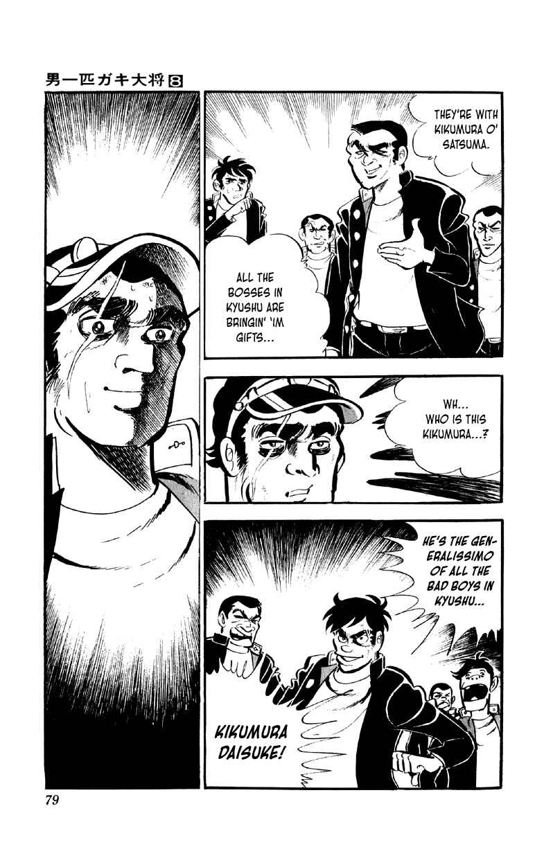 Chapter 60 - Page 11