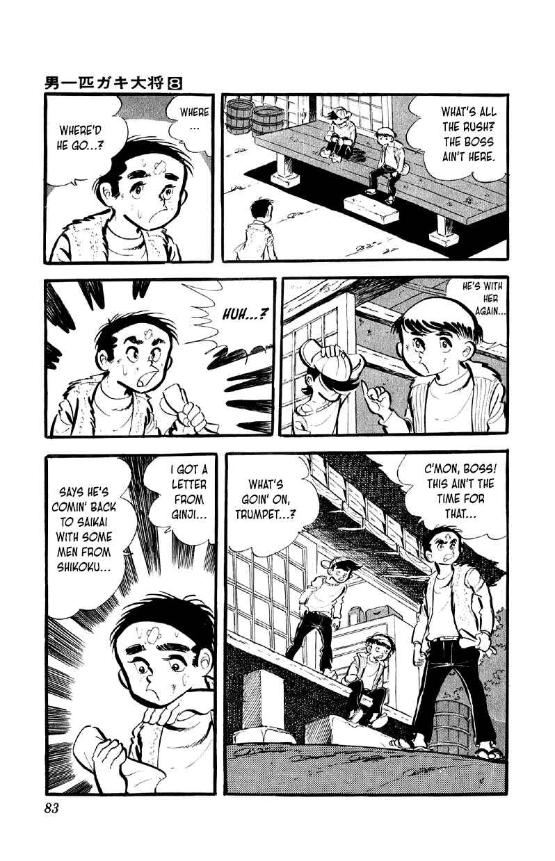 Chapter 60 - Page 15