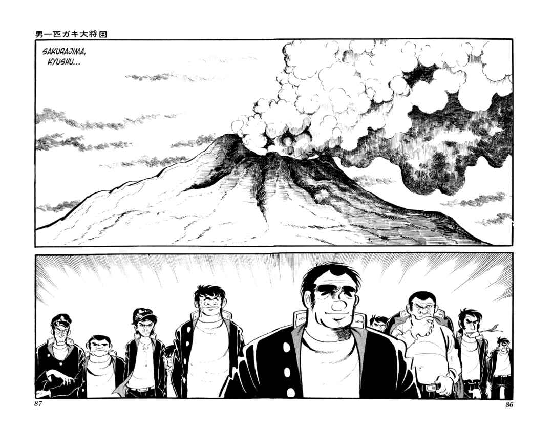 Chapter 60 - Page 18
