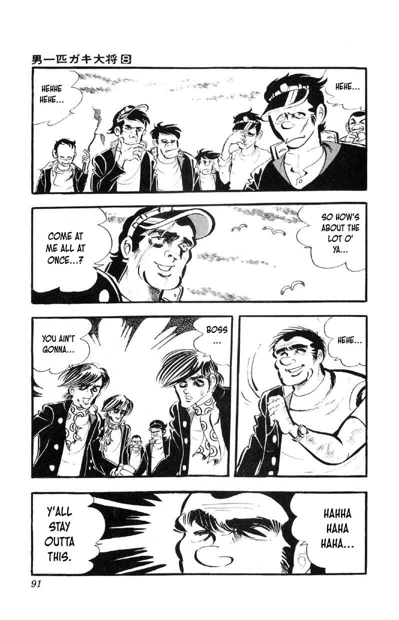 Chapter 60 - Page 22