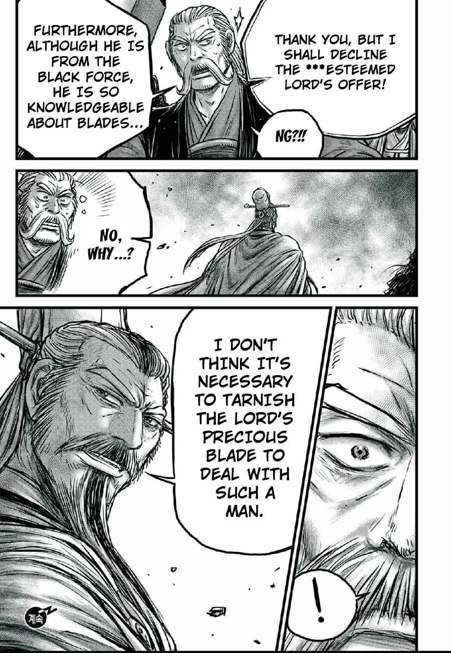 Chapter 641 - Page 19