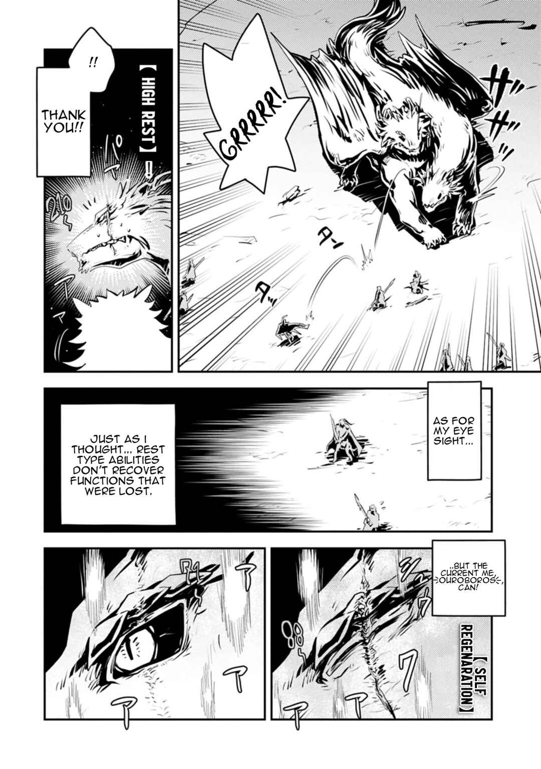 Chapter 46.1 - Page 3