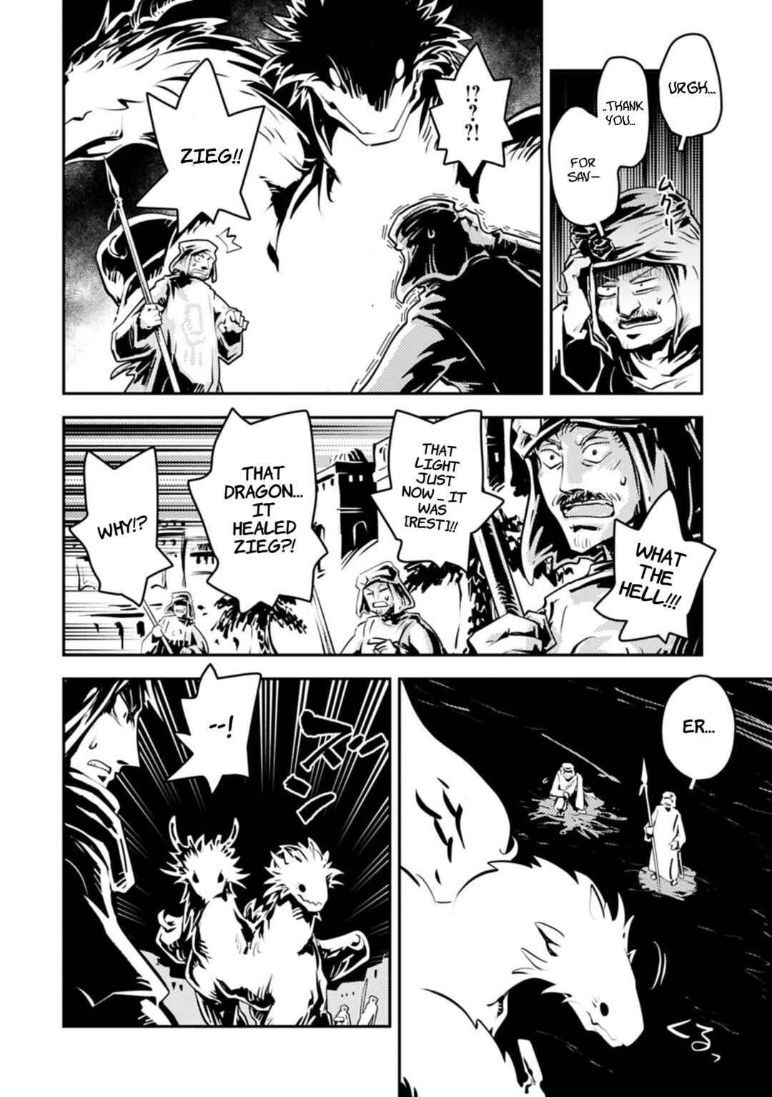 Chapter 46.1 - Page 7