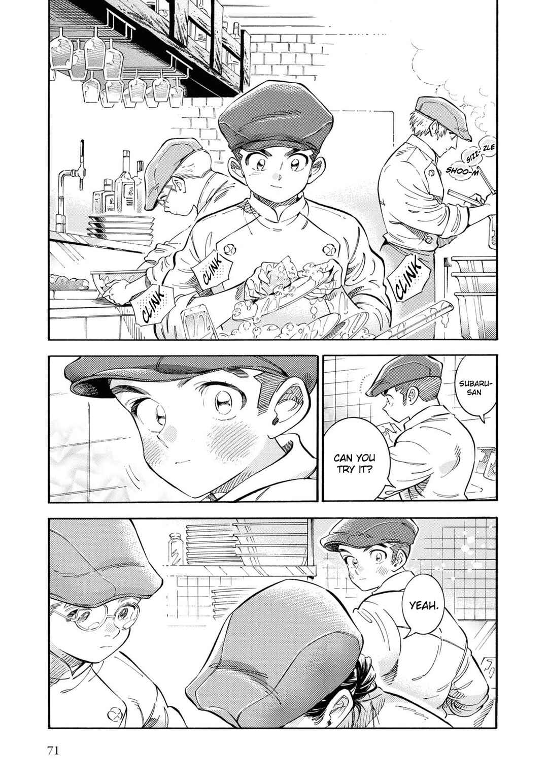 Chapter 35 - Page 4