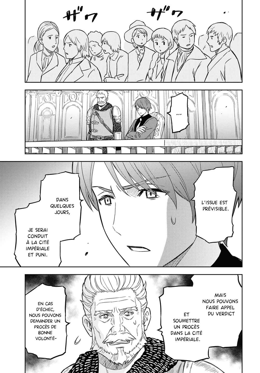 Chapter 12 - Page 3