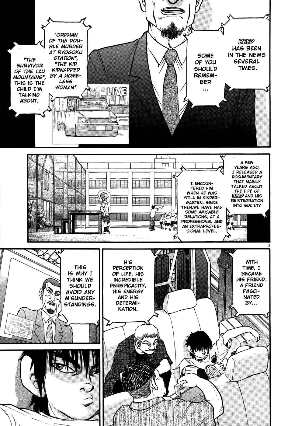 Chapter 76 - Page 3