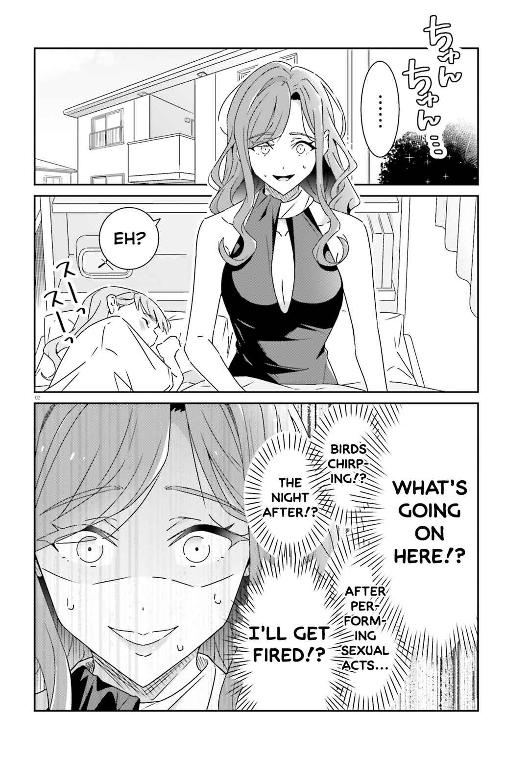 Chapter 25 - Page 2