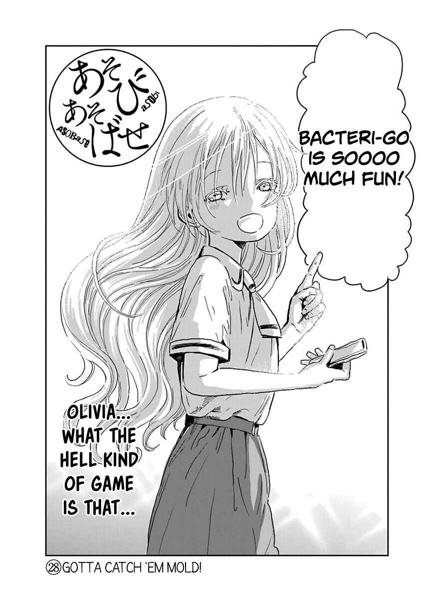 Chapter 28 - Page 2