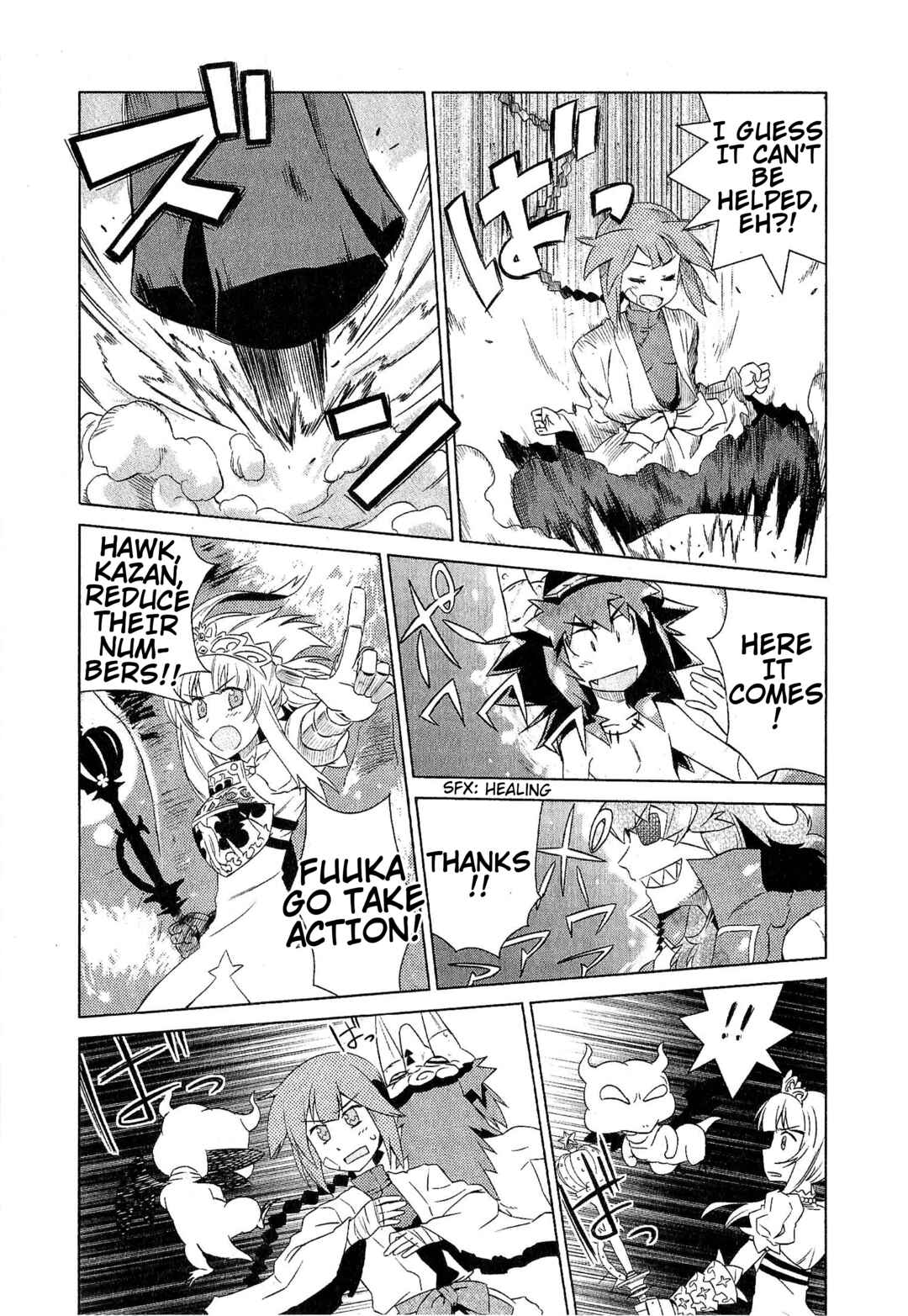 Chapter 9 - Page 3