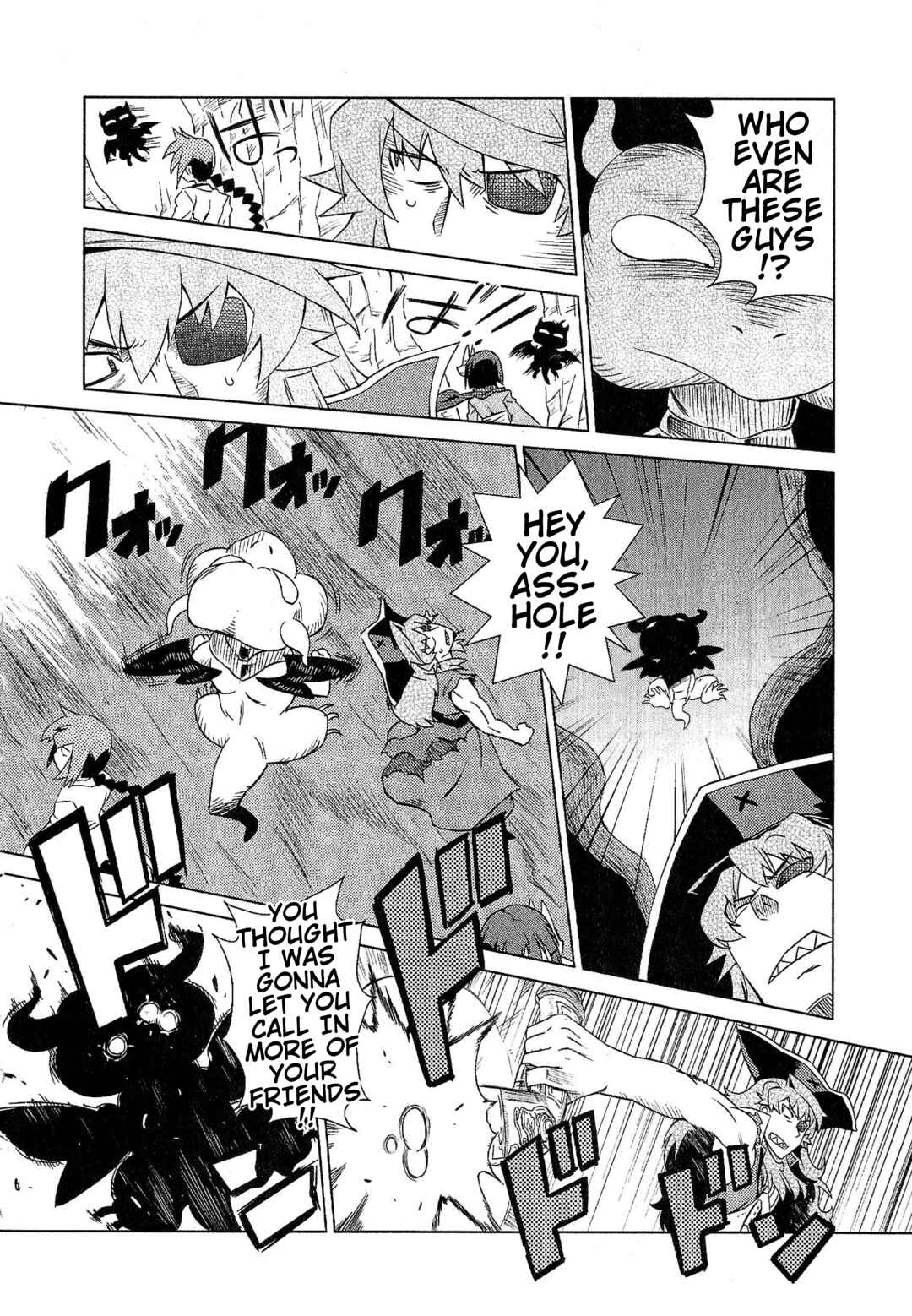 Chapter 9 - Page 4