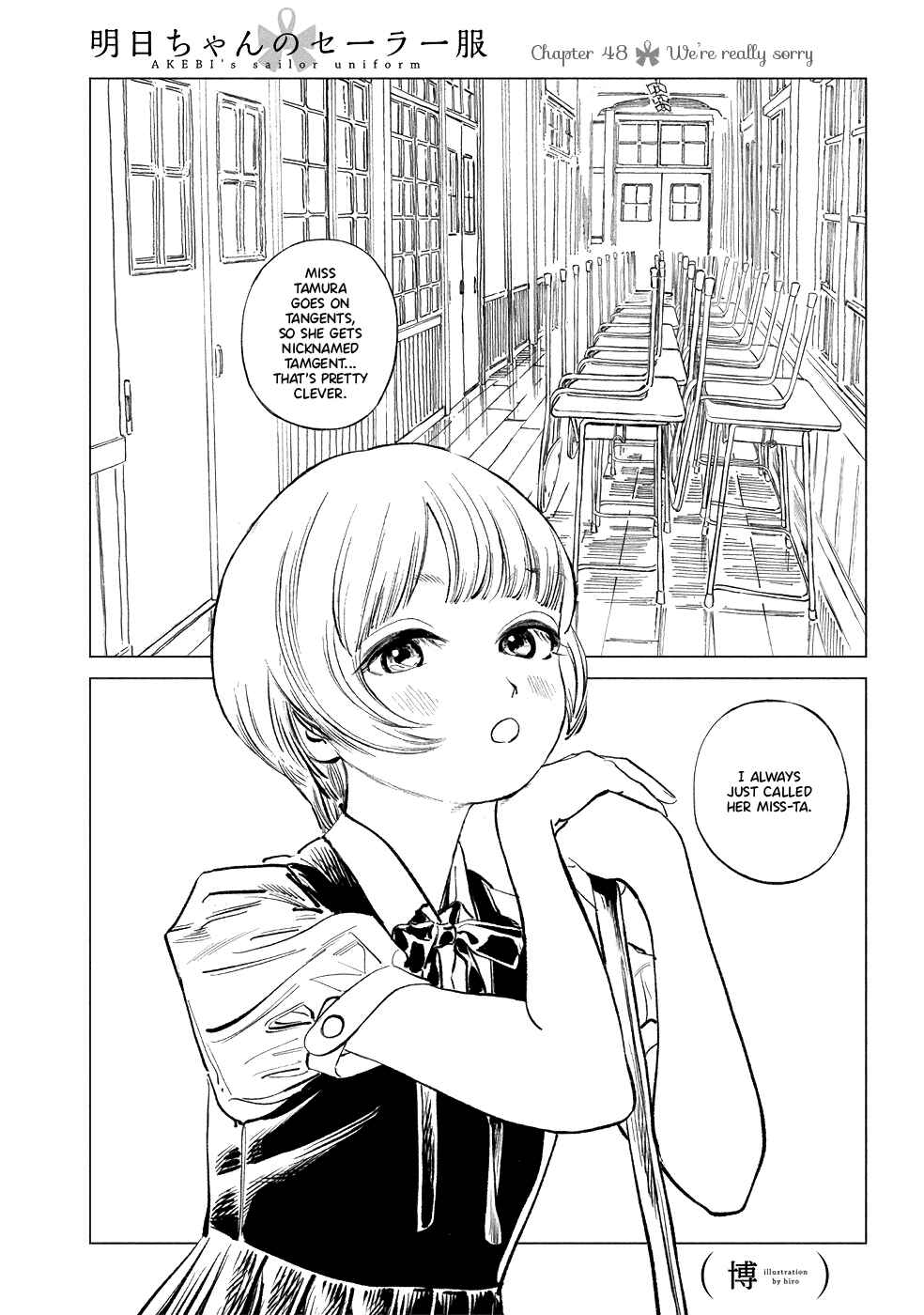 Chapter 48 - Page 1
