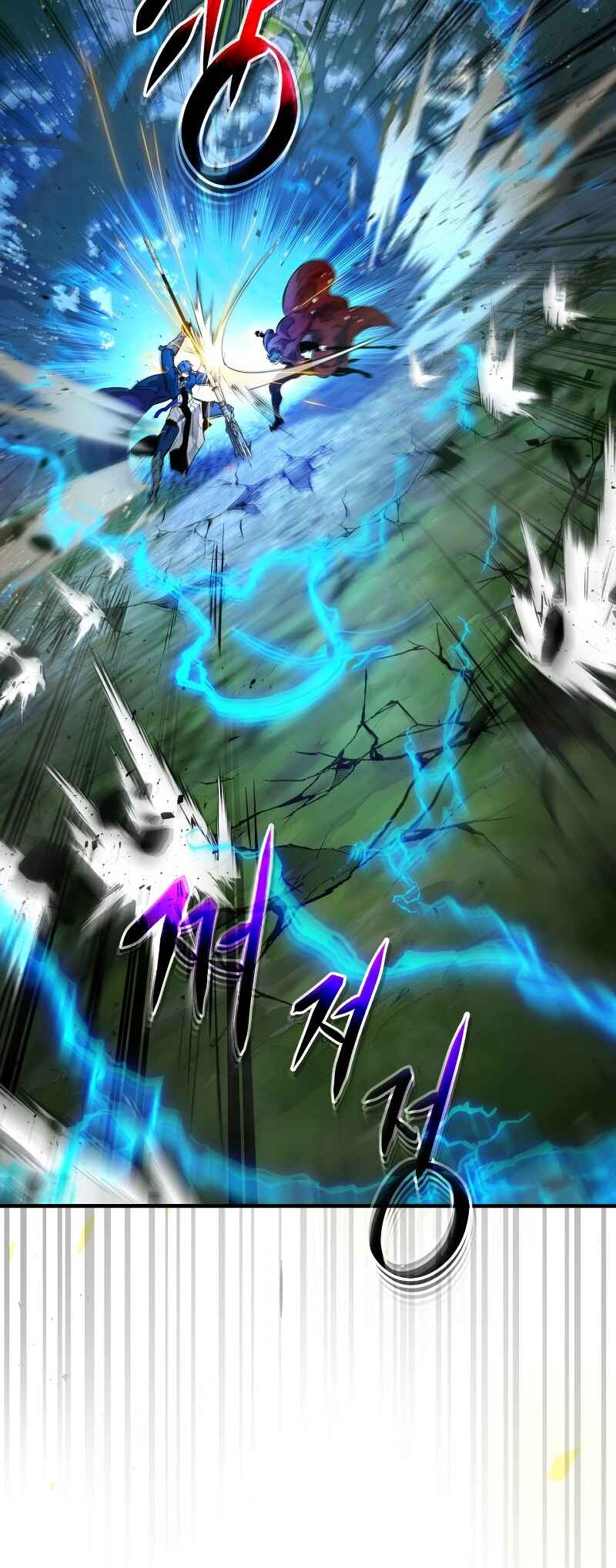 Chapter 70 - Page 53