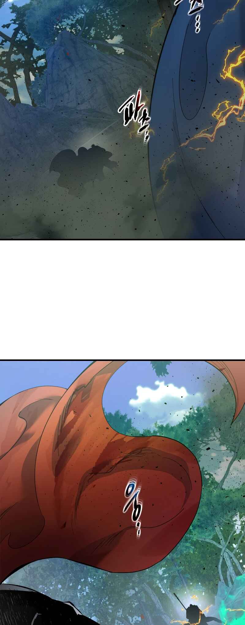 Chapter 70 - Page 65
