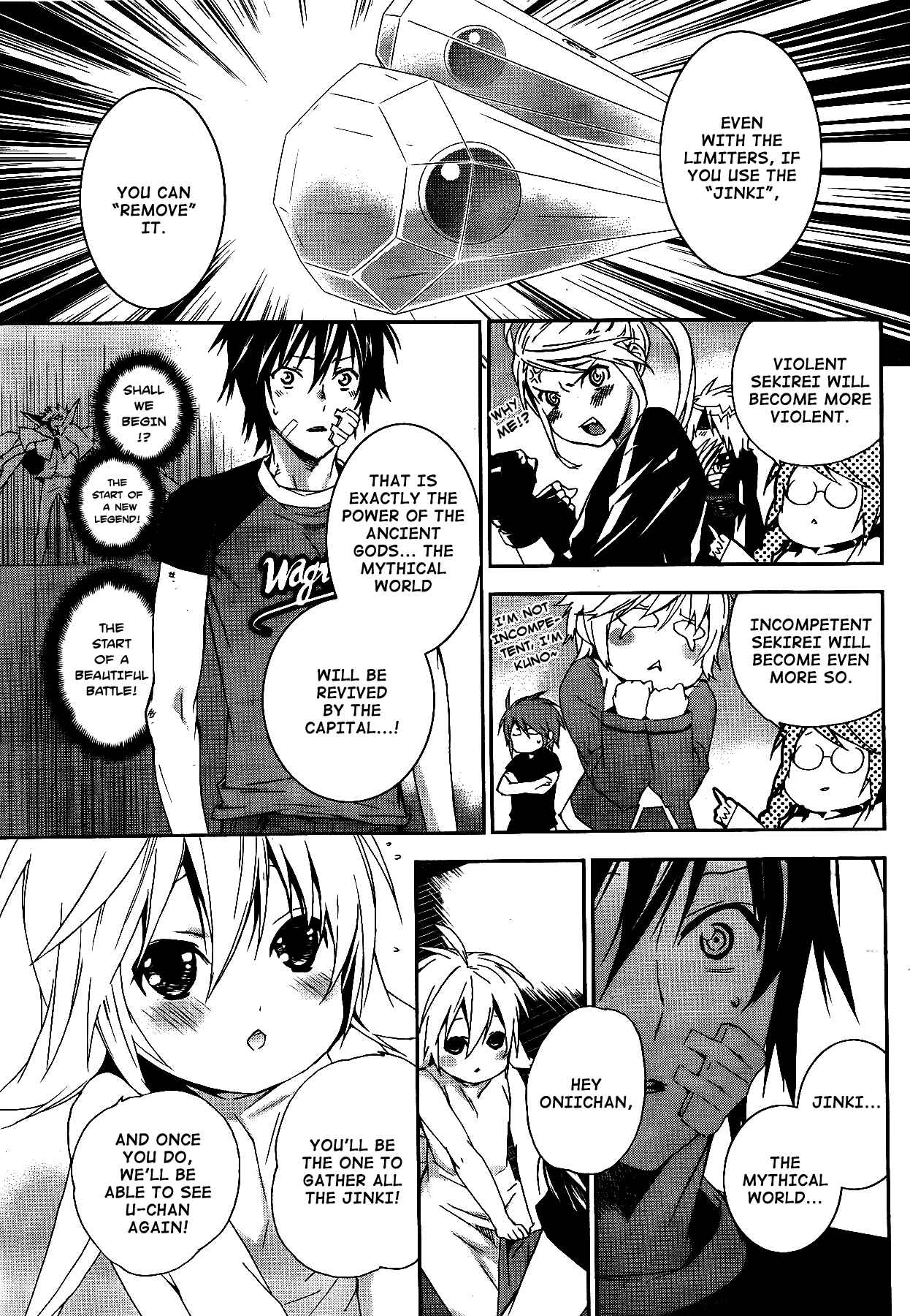 Chapter 115 - Page 7