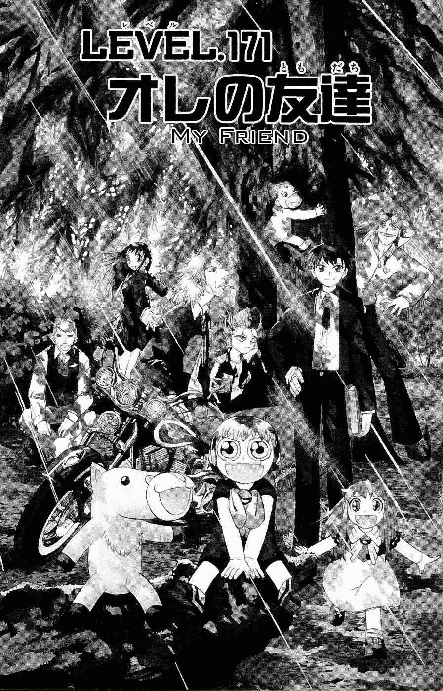 Chapter 171 - Page 1